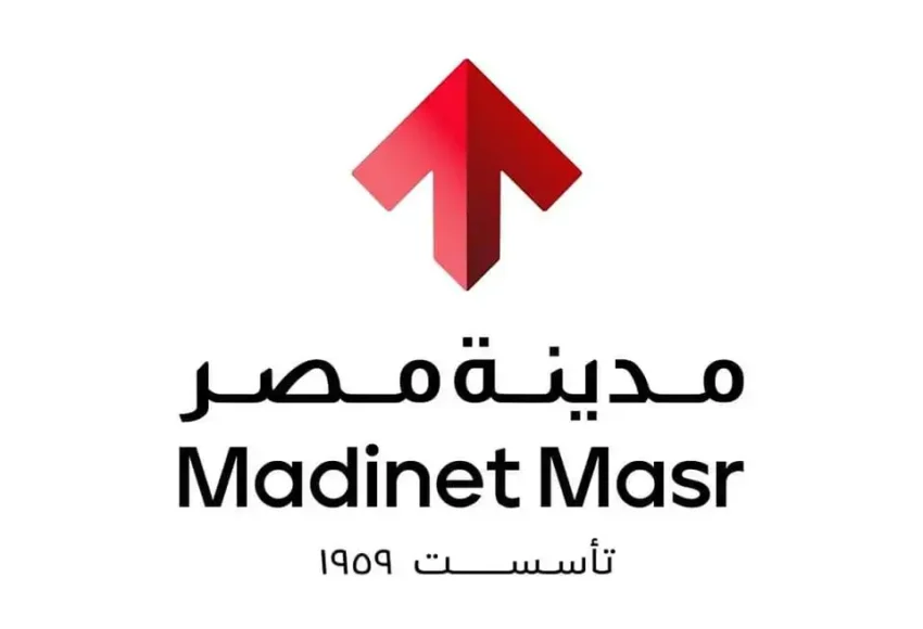 شركة مدينة مصر للتطوير العقاري Madinet Masr