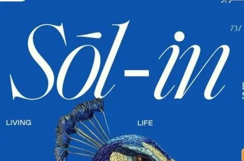 كمبوند SoLine حدائق أكتوبر