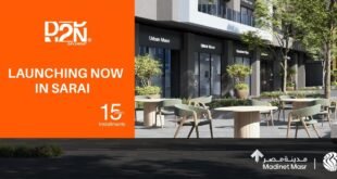 Day 2 Naghit Mall Sarai - D2N شركة مدينة مصر للاسكان والتعمير