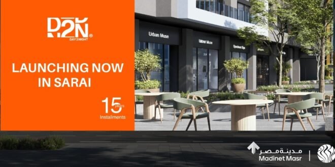 Day 2 Naghit Mall Sarai - D2N شركة مدينة مصر للاسكان والتعمير