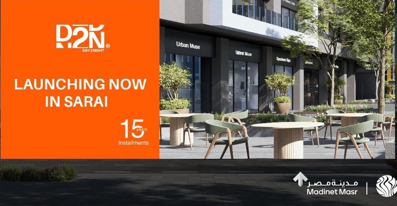 Day 2 Naghit Mall Sarai - D2N شركة مدينة مصر للاسكان والتعمير