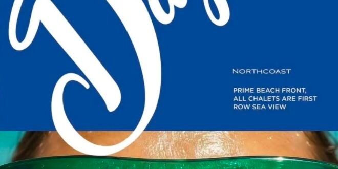 قرية DAYZ North Coast دايز الساحل الشمالي شركة Mercon