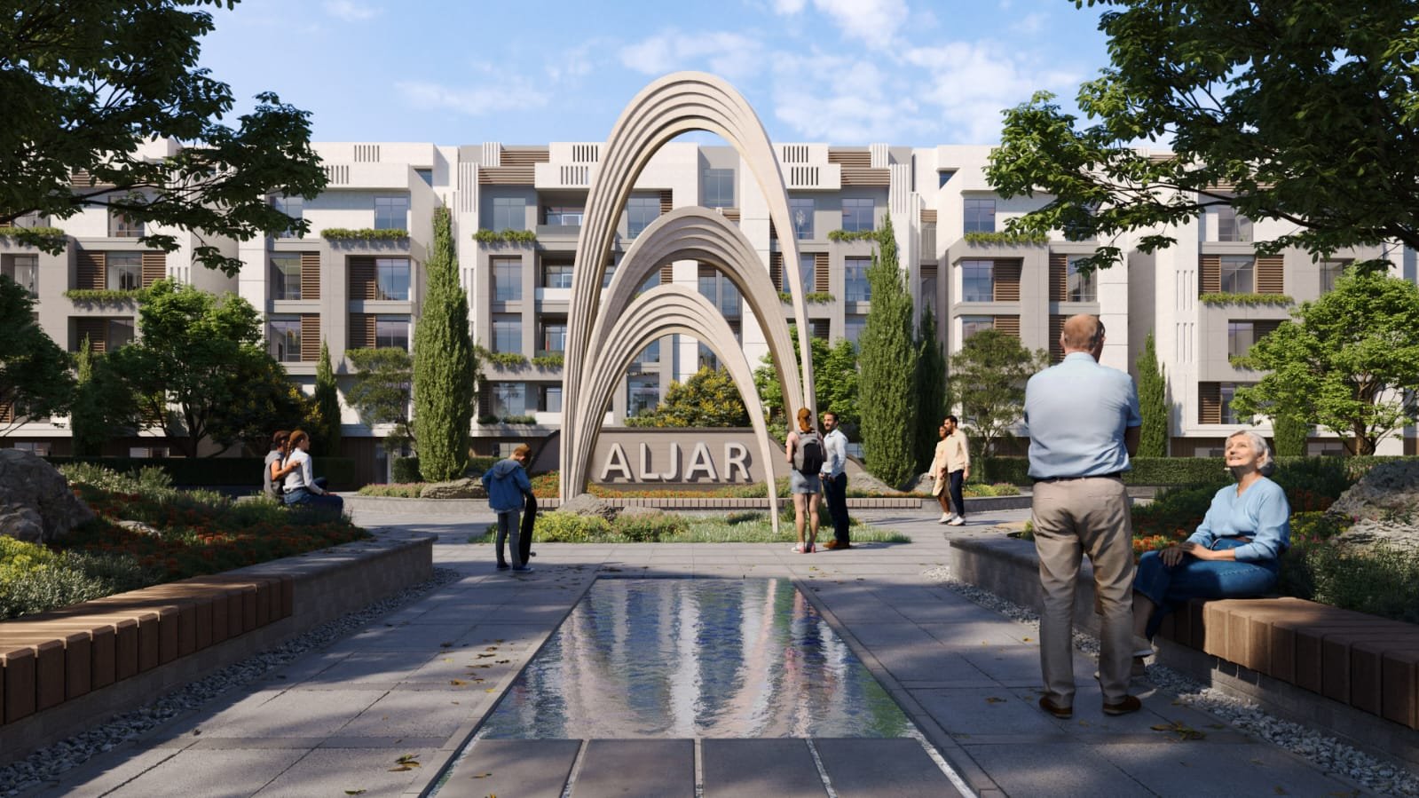 شركة الجار للتطوير العقاري Aljar Development