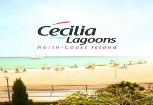 قرية سيسيليا لاجونز الساحل الشمالي Cecilia lagoons North Coast