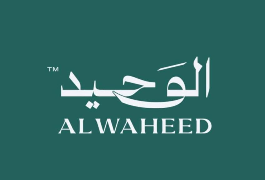 شركة الوحيد للتطوير العقاري Al Waheed Developments