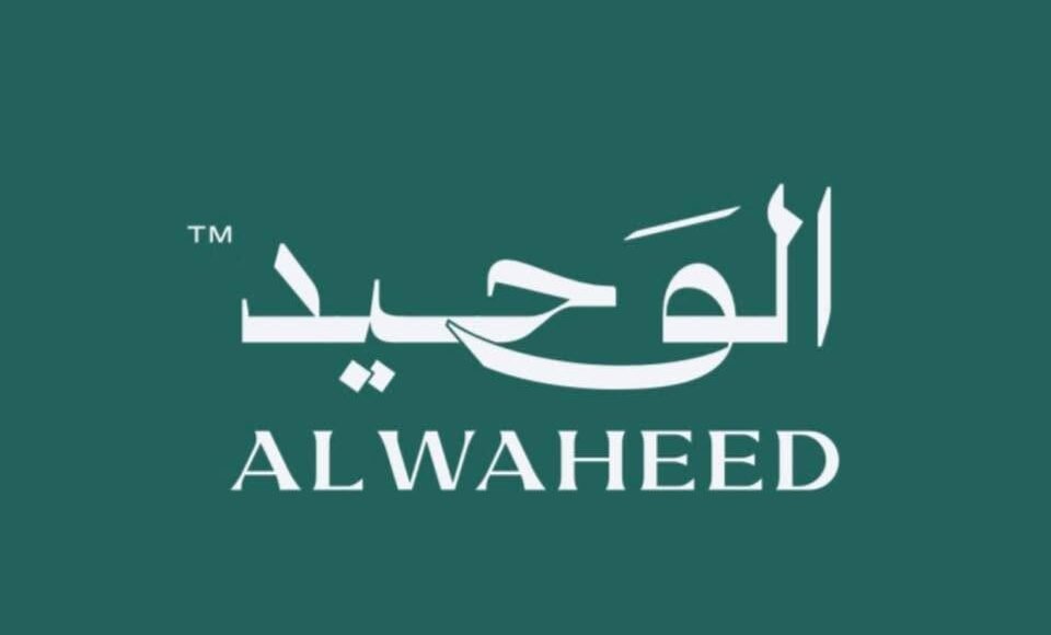 شركة الوحيد للتطوير العقاري Al Waheed Developments
