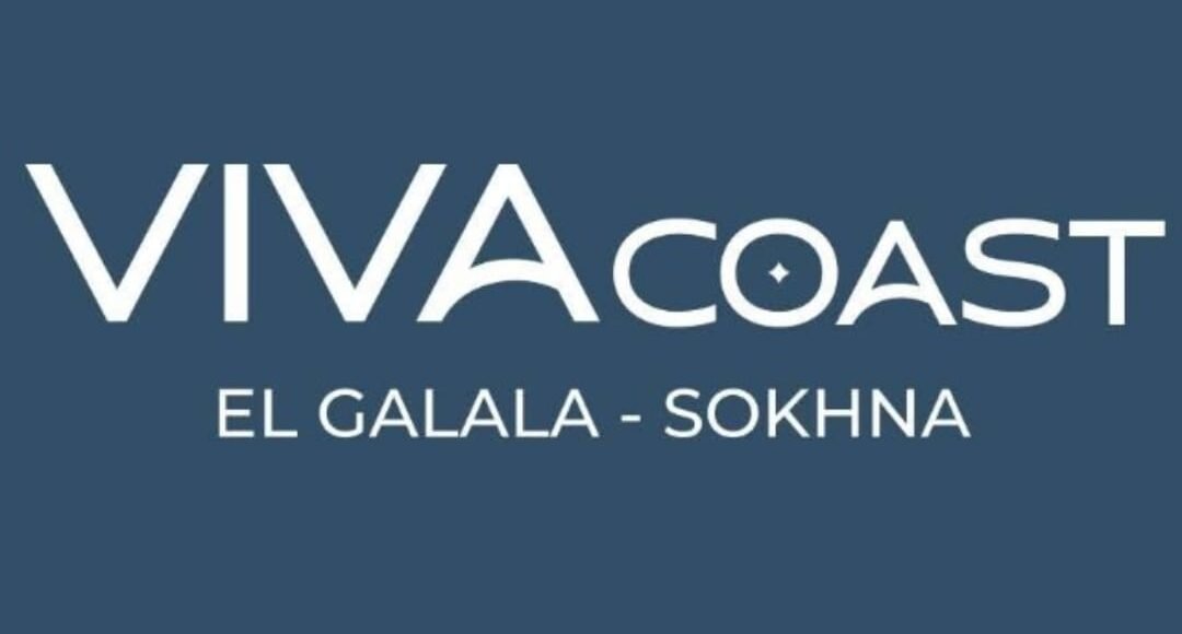 فيفا كوست الجلالة العين السخنة Viva Sokhna