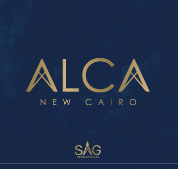 كمبوند الكا التجمع alca new cairo