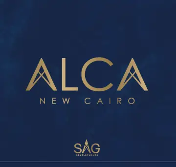 كمبوند الكا التجمع alca new cairo