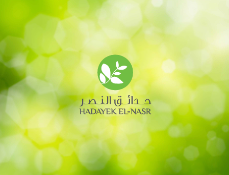 كمبوند حدائق النصر اكتوبر