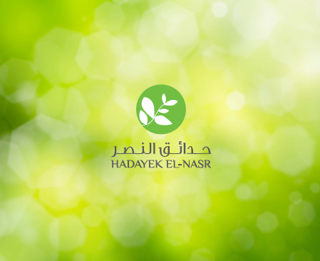 كمبوند حدائق النصر اكتوبر